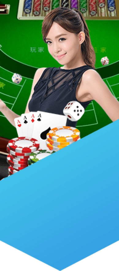 富皇娛樂城真人娛樂遊戲